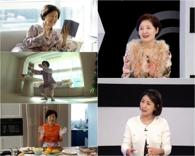 ‘퍼펙트 라이프’ 이종임 “임영웅 최애 요리 오징어찌개 대접하고파”… 찐팬 인증