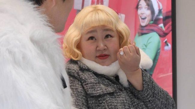 동상이몽 2 너는 내 운명 420회 홍윤화♥김민기, 2억 골드바 앞 ‘동공지진’