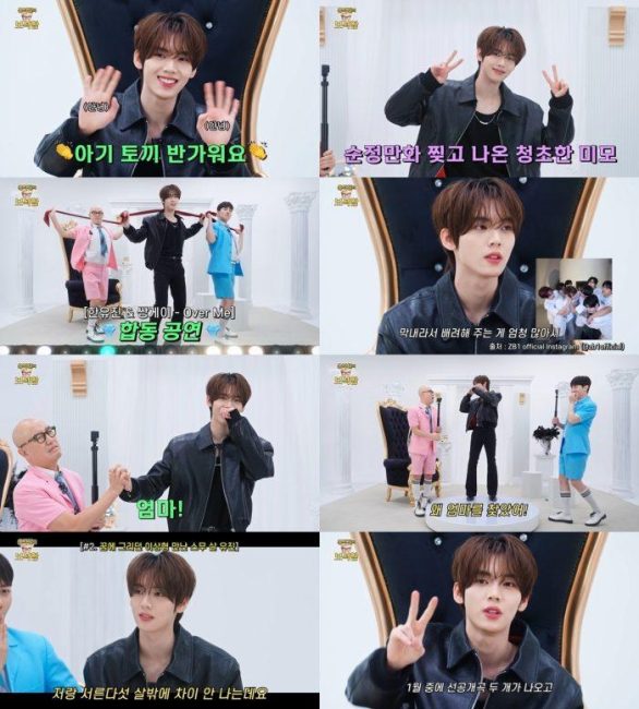 '보석함' 한유진, 홍석천 플러팅에 "엄마!" 비명… 스무 살 되자마자 멘탈 털렸다?!