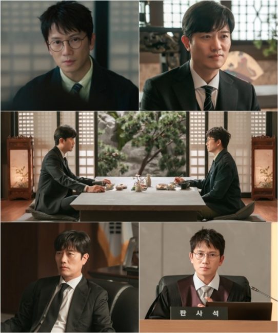 판사 이한영 7회 지성 vs 박희순 숨 막히는 식사 회동… 의심 피할까?