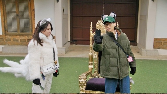 런닝맨 787회 오늘부터 구미호