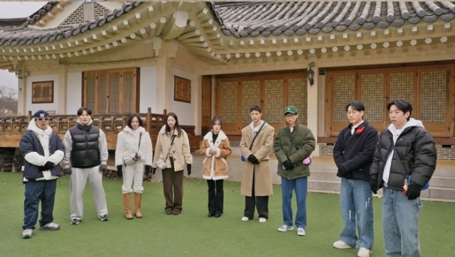 런닝맨 787회 오늘부터 구미호
