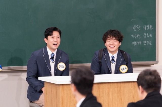 아는 형님 515회 김대호 “프리 아나운서 톱3는 전현무·김성주 그리고 나”… 곽튜브 “결혼 축하 안 해 황당”