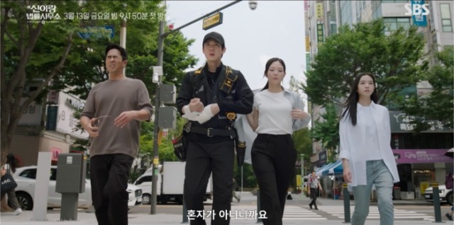 [SBS 신이랑 법률사무소] 1차 티저 공개… 유연석, 서초동 발칵 뒤집을 ‘신들린 변호사’ 등판