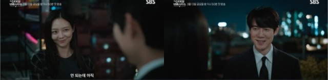 [SBS 신이랑 법률사무소] 1차 티저 공개… 유연석, 서초동 발칵 뒤집을 ‘신들린 변호사’ 등판