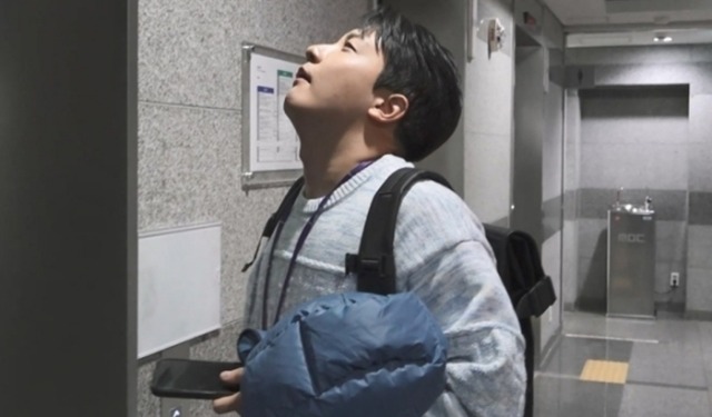 나 혼자 산다 638회 ‘영영끌 전세 도전’ 고강용, 서류 산더미에 멘탈 붕괴 짠내 폭발