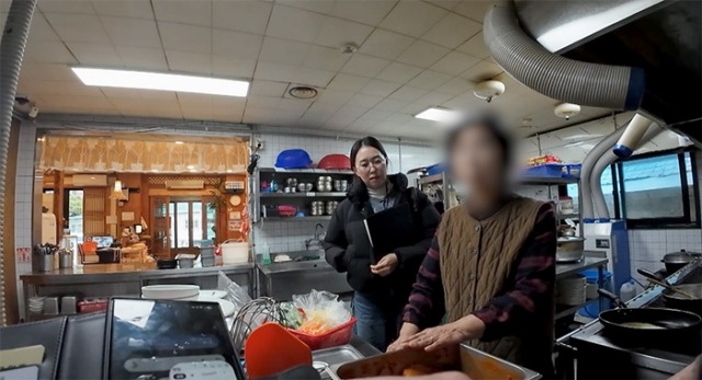 슈퍼캐치 진실의 눈 4회 원산지 단속 현장, 119종합상황실, 사라진 12개의 골드바