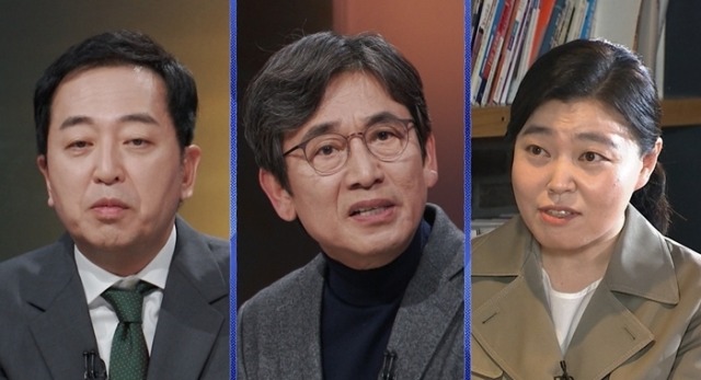 손석희의 질문들4 5회 검찰개혁과 진영 내 갈등