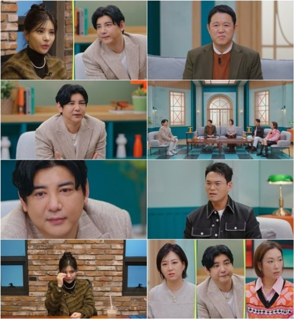 X의 사생활 2회 박재현 아내 한혜주 이혼 직후 신내림 받고 무속인 된 근황