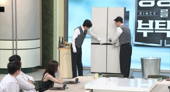 냉장고를 부탁해 65회 소녀시대 티파니X효연 출연…변요한과 결혼 소감 공개