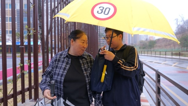 동행 556회 현성이의 믹스커피