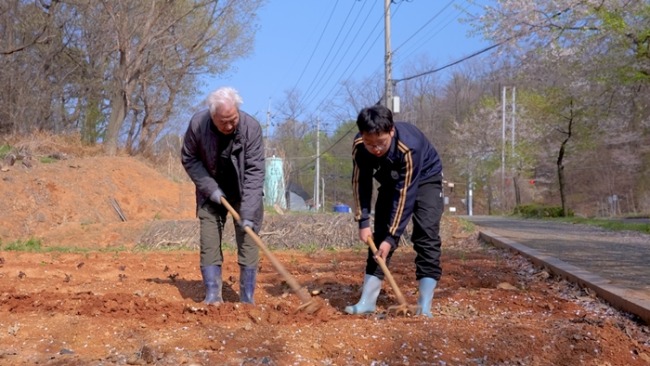 동행 556회 현성이의 믹스커피