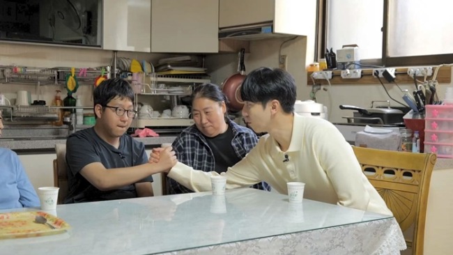 동행 556회 현성이의 믹스커피
