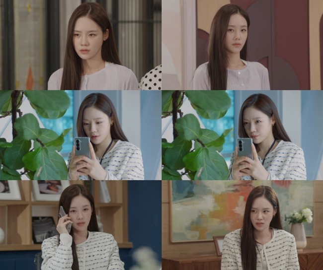 첫 번째 남자 98회 김민설, 진홍주 계략으로 전개 견인