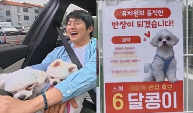 나 혼자 산다 648회 기안84, 어머니 “반장 턱 내야지” 헛웃음