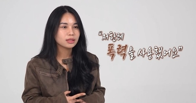 외도 의혹과 폭행 주장으로 깊어진 상처