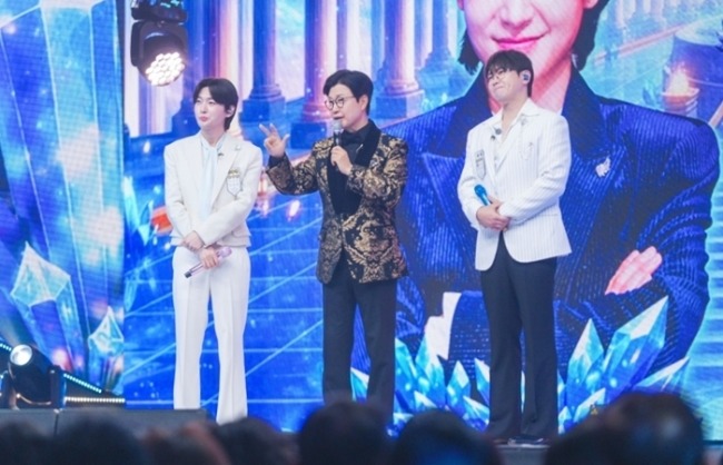 금타는 금요일 24회 춘길, 임영웅 1,600만 뷰 신화 깰까?