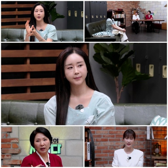 이호선의 사이다 24회 함소원, 이혼 후에도 진화를 곁에 두는 이유는?