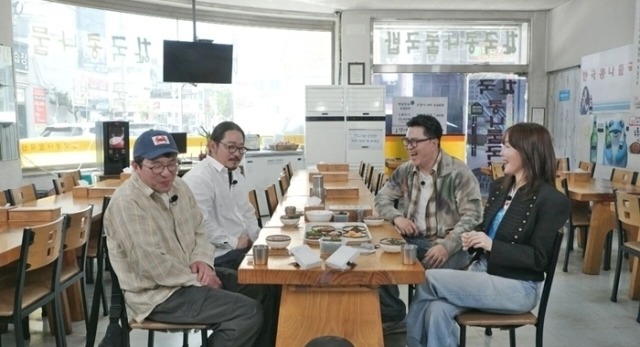 가맥집에서 펼쳐지는 마지막 안주 대결