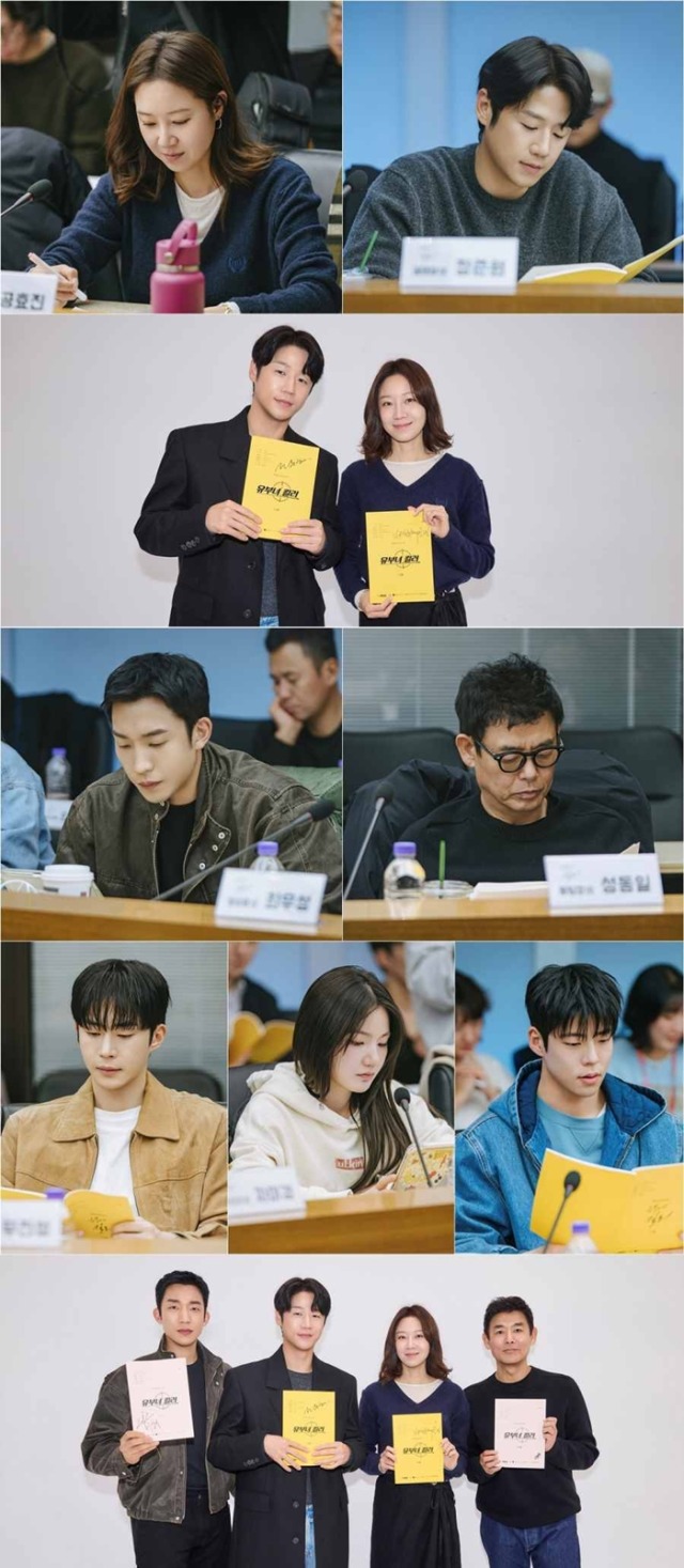 ‘유부녀 킬러’ 공효진, 워킹맘과 전설의 저격수 사이 ‘살벌한 워라밸’ 사수