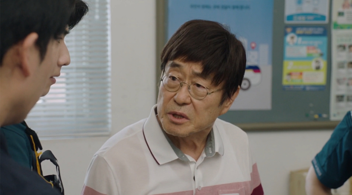 공기철 ‘미끼 작전’, 포기 직전 조미향 재등장