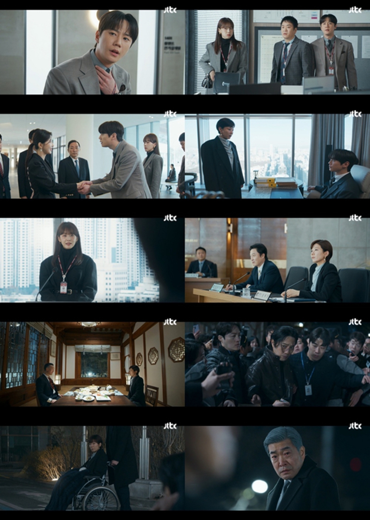 신입사원 강회장 7회 이준영X이주명X이성욱, '스마일 인베스트먼트' 역공