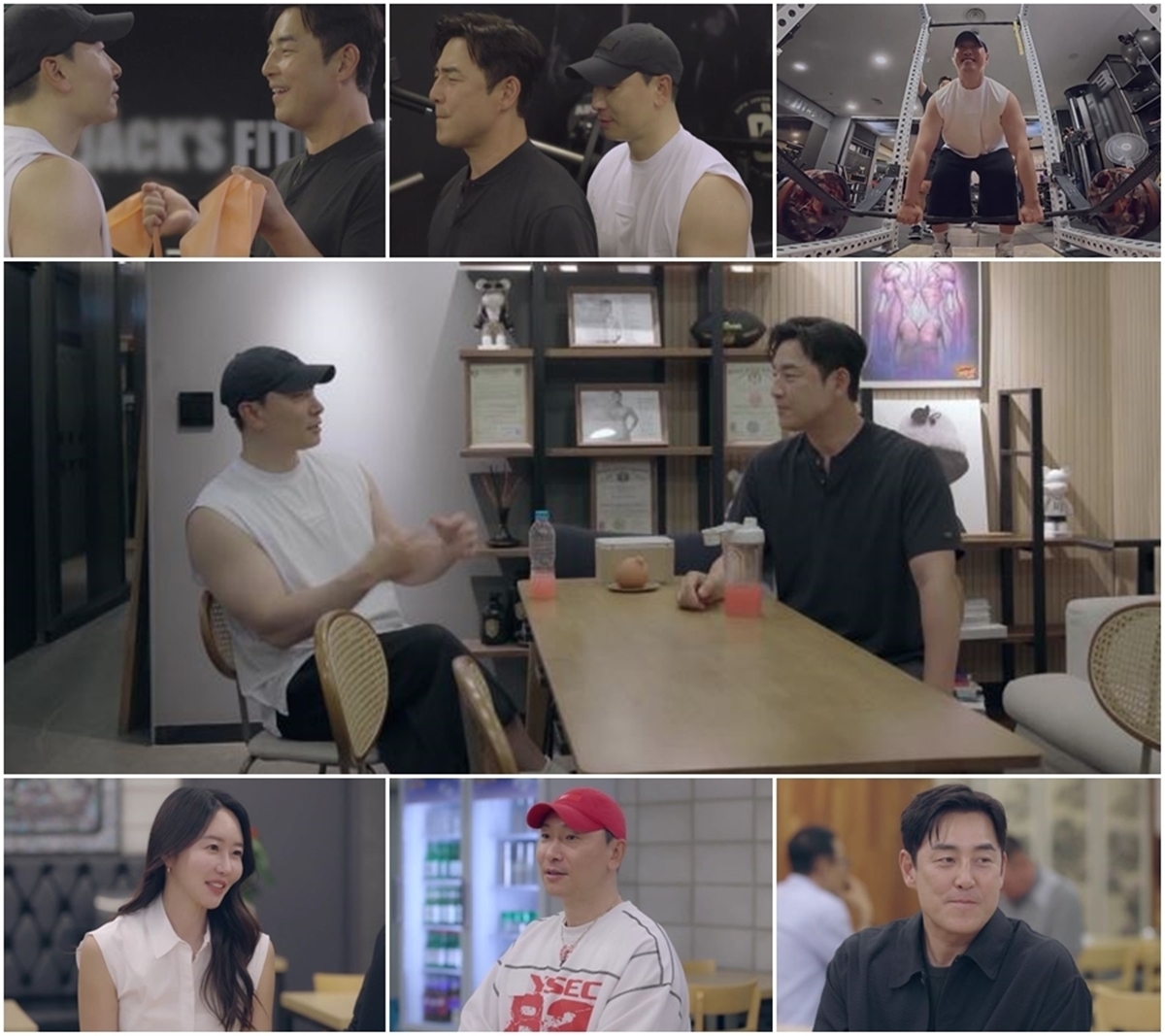 신랑수업2 16회 김성수, 라이머와 ‘20대 헬스장 인연’ 재회…박소윤 질투심 폭발