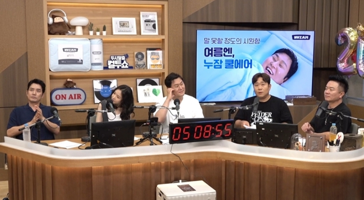 시청률 13% 공약으로 이어진 침묵
