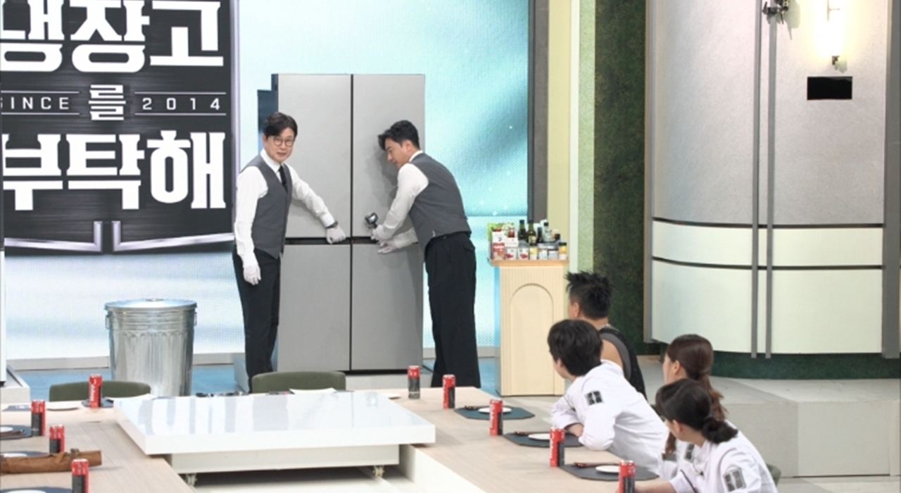 유기농 냉장고로 시작된 15분 대결
