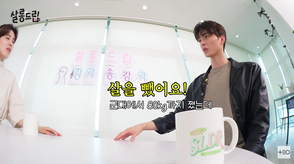 군 복무 80kg에서 현재 69kg까지 11kg 감량