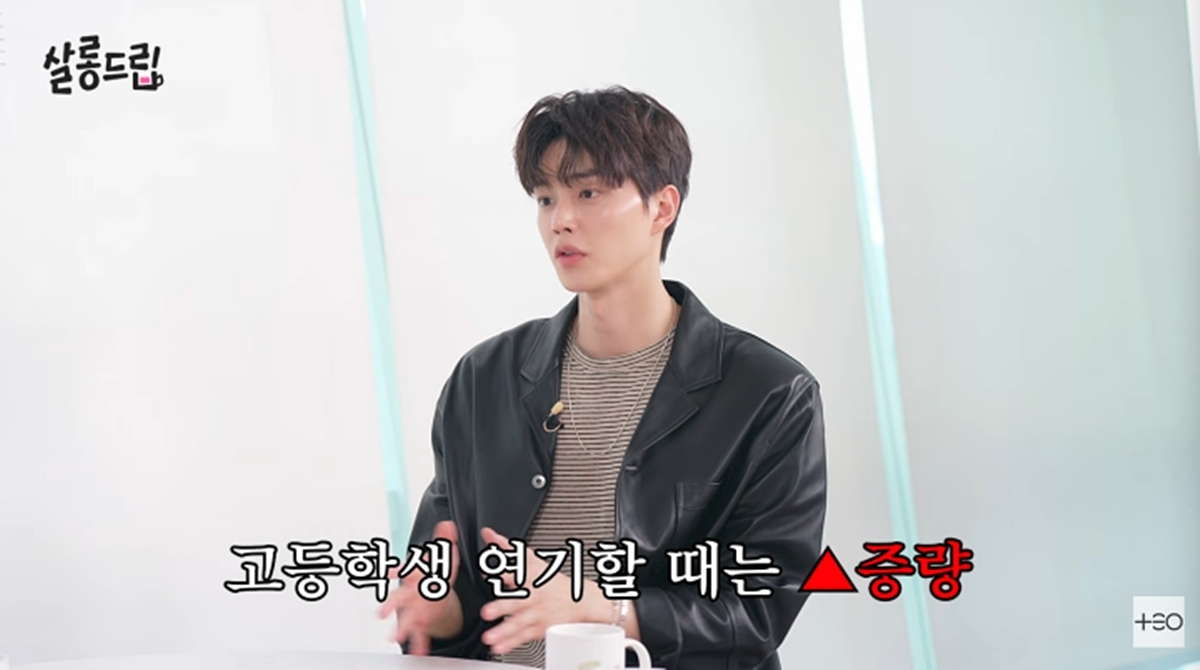 고등학생 장면 73∼74kg, 성인 장면 다시 감량