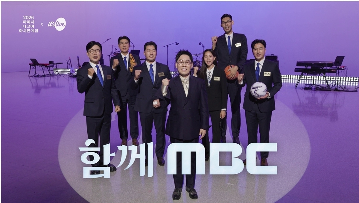 “이번 대회엔 200번 울려 퍼지길!”… 2026 아이치-나고야를 향한 뜨거운 기대감