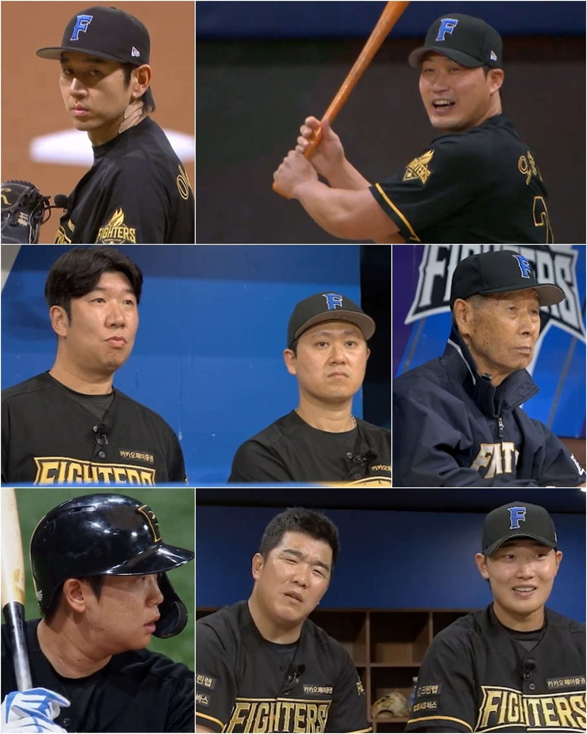 불꽃야구2 16화 불꽃 파이터즈 VS 동국대
