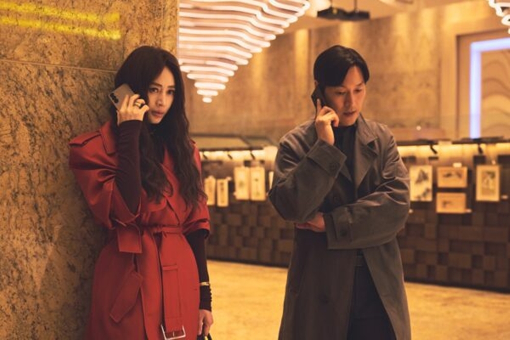 김혜수 다시 일어선 반격