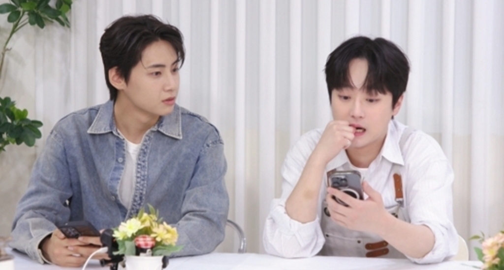 이진혁과 시작한 즉석 손님 초대