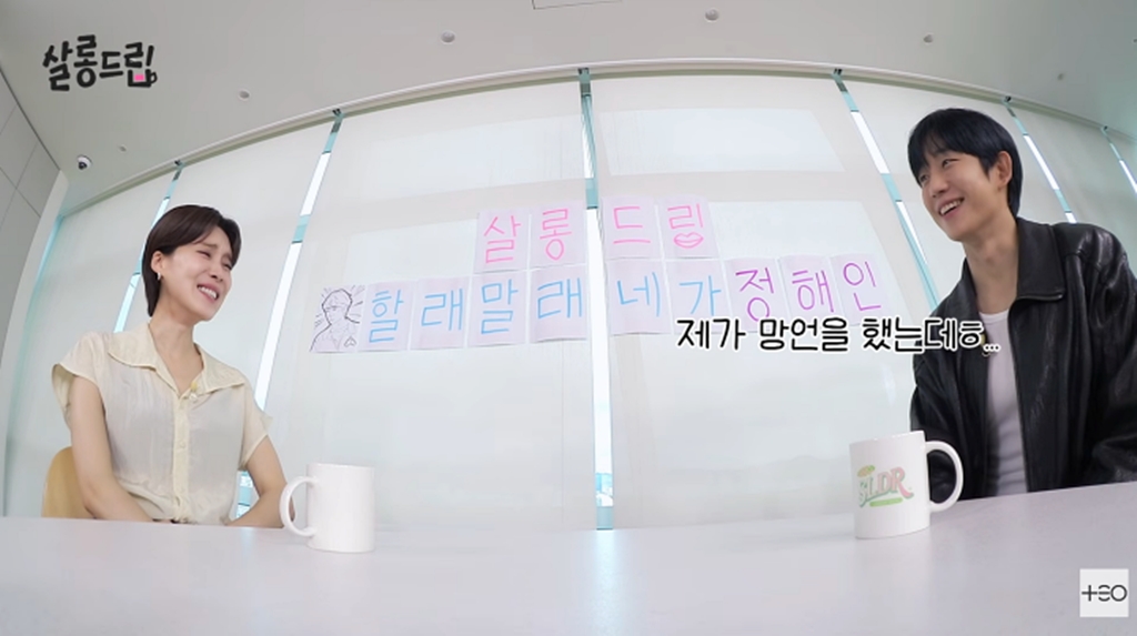 ‘햄버거처럼 생긴다’ 발언에는 “망언”