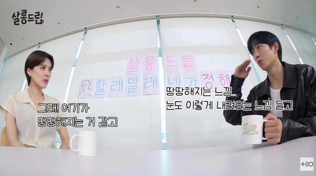 ‘햄버거처럼 생긴다’ 발언에는 “망언”