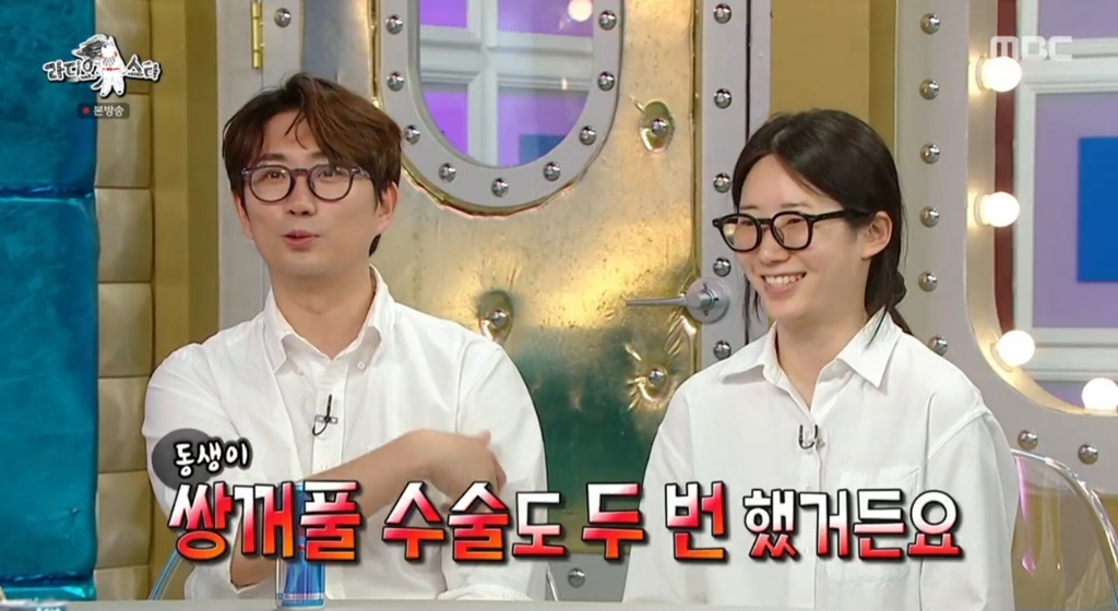 두 번 수술해도 더 닮은 붕어빵 남매