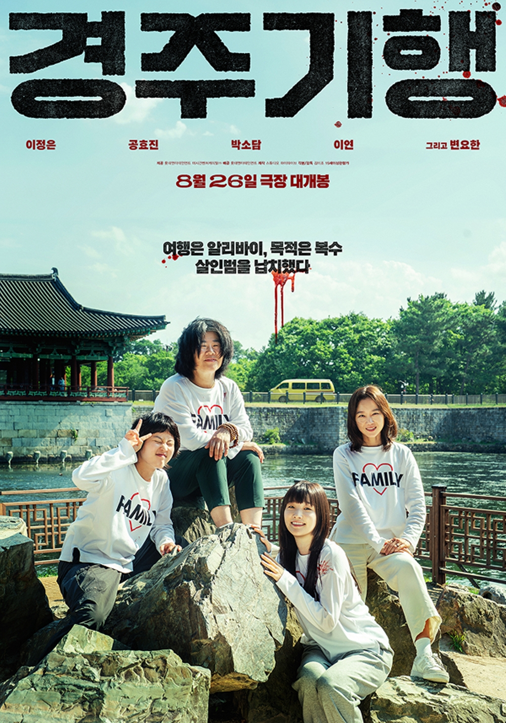 신작이 좋다 1