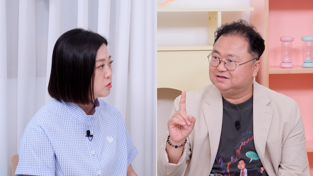 옥탑방의 문제아들 324회 홍진경, 최고민수에 ‘삼전닉스 사요?’ 직진 질문