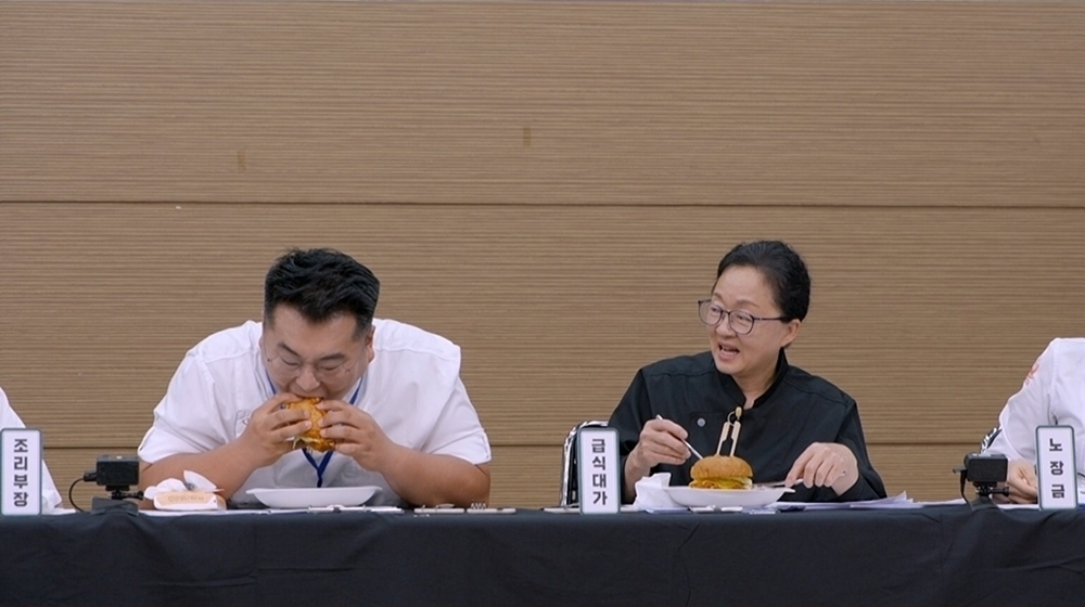 진안 특산물 식음료 입점 오디션