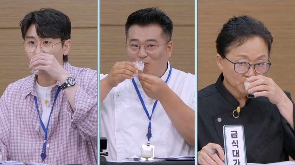 진안 특산물 식음료 입점 오디션
