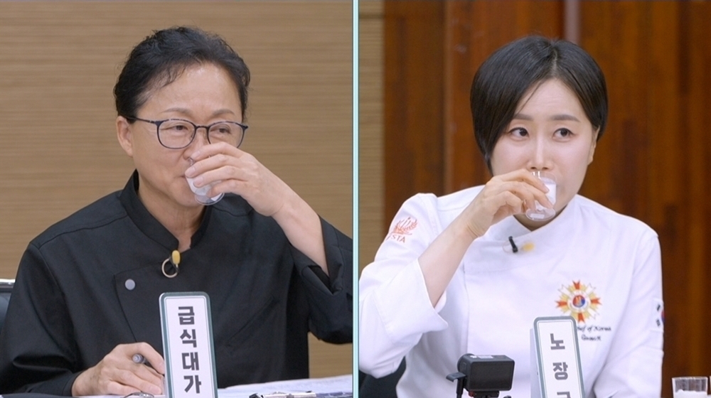 진안 특산물 식음료 입점 오디션