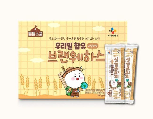 CJ프레시웨이, 푸드 업사이클링 상품 누적 판매량 90만 봉 돌파