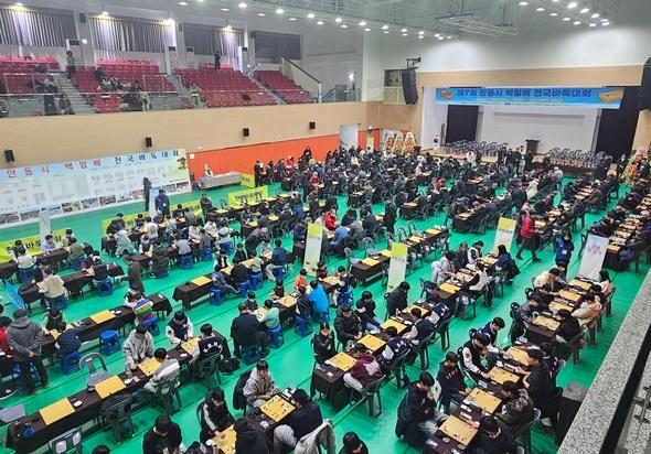 백암배 전국바둑대회, 1500여 명 참가하며 성황리 종료