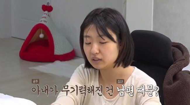 오은영 리포트-결혼 지옥 150회 생쥐 8마리와 동거하는 집사 부부 악취 진동하는 집안의 충격적인 실체는?