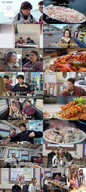 전현무계획3 11회 효연, 18년 장수 그룹 비결 고백