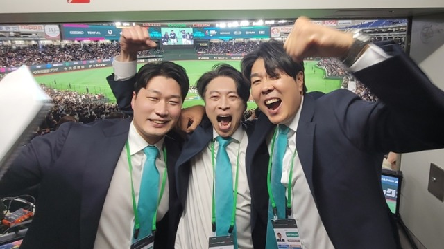 2026 WBC 한국 야구, 호주 꺾고 17년 만에 8강 진출 '마이애미로 간다'