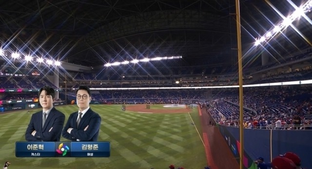 2026 WBC 8강전 '역사상 첫 맞대결' 한국-도미니카 격돌, 기적 일어날까