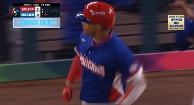 2026 WBC 8강전 '역사상 첫 맞대결' 한국-도미니카 격돌, 기적 일어날까